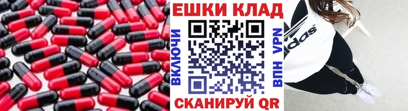 Экстази MDMA  shop Telegram  Кольчугино  цены наркотик 