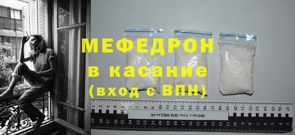 эйфоретик Белоозёрский
