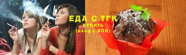 эйфоретик Белоозёрский