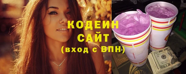 круглые Беломорск