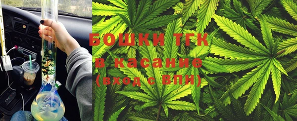 круглые Беломорск