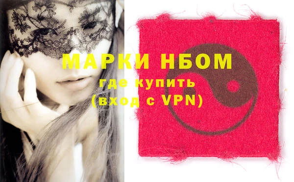 круглые Беломорск