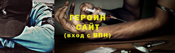 круглые Беломорск