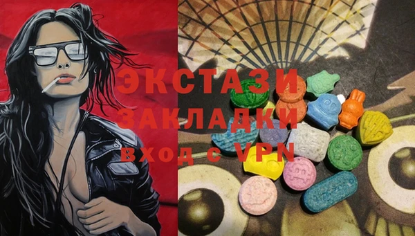 круглые Беломорск
