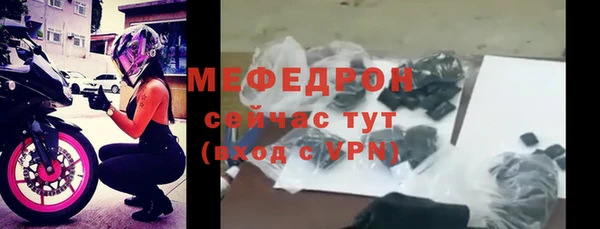 эйфоретик Белоозёрский