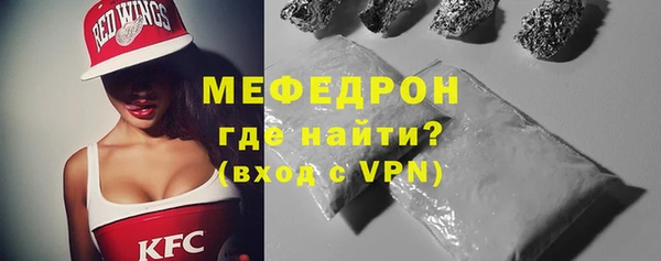 круглые Беломорск