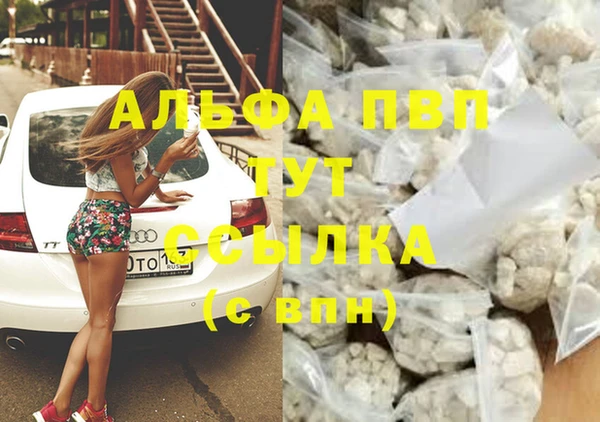 круглые Беломорск