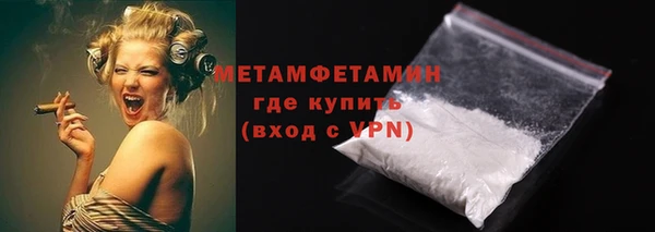 эйфоретик Белоозёрский