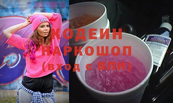 круглые Беломорск