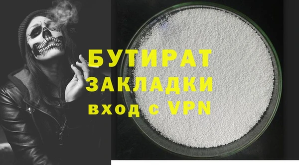 круглые Беломорск