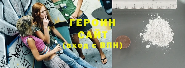 круглые Беломорск