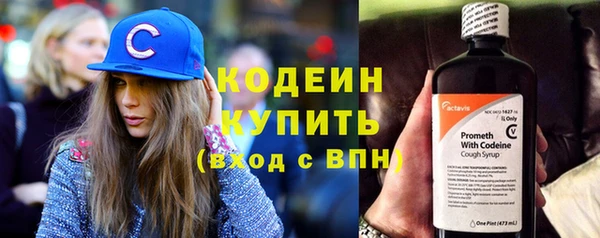 круглые Беломорск