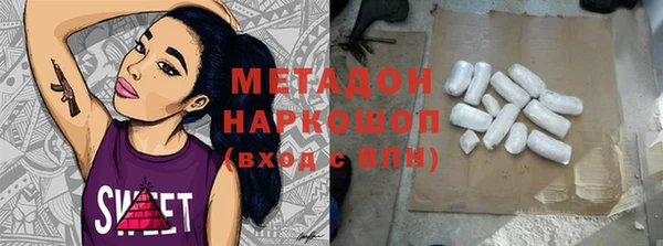 круглые Беломорск
