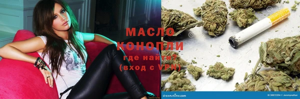 эйфоретик Белоозёрский