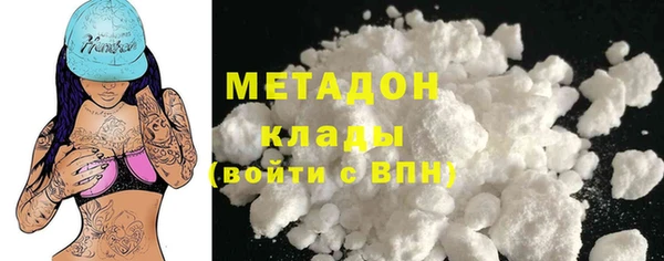 эйфоретик Белоозёрский