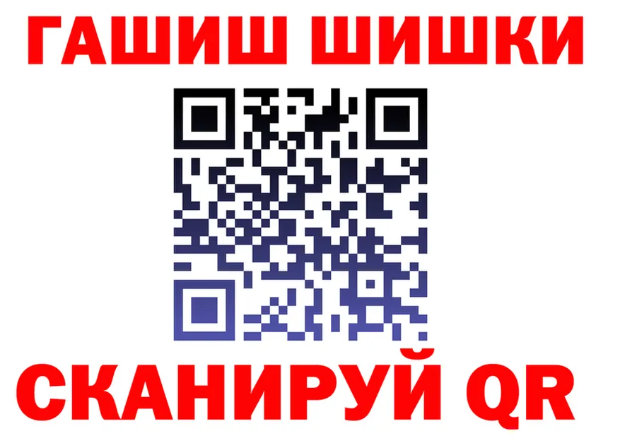 Продажа наркотиков  формула Кольчугино