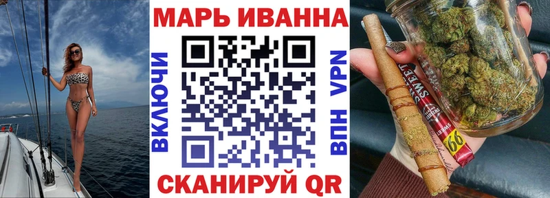 Канабис гибрид Кольчугино
